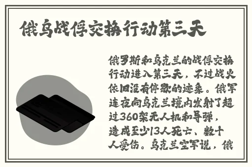 18款夜晚禁用含羞草